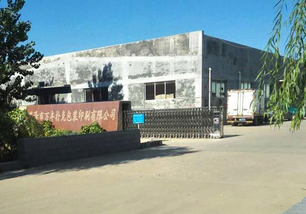 大型網(wǎng)架煤棚